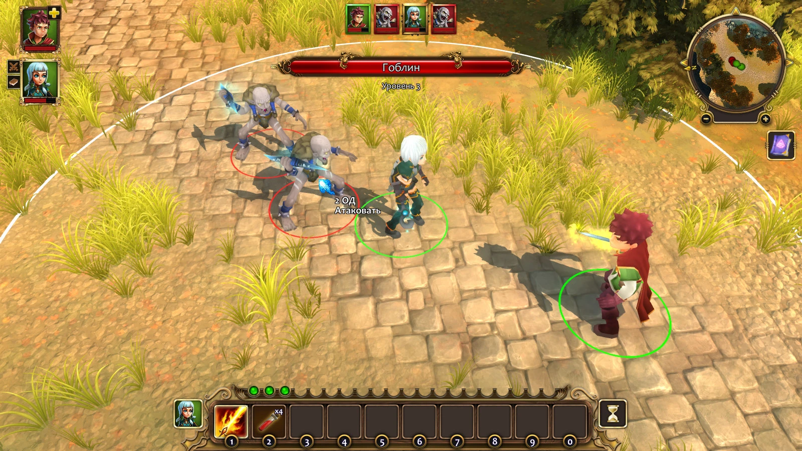 Состоялся релиз RPG Willy-Nilly Knight