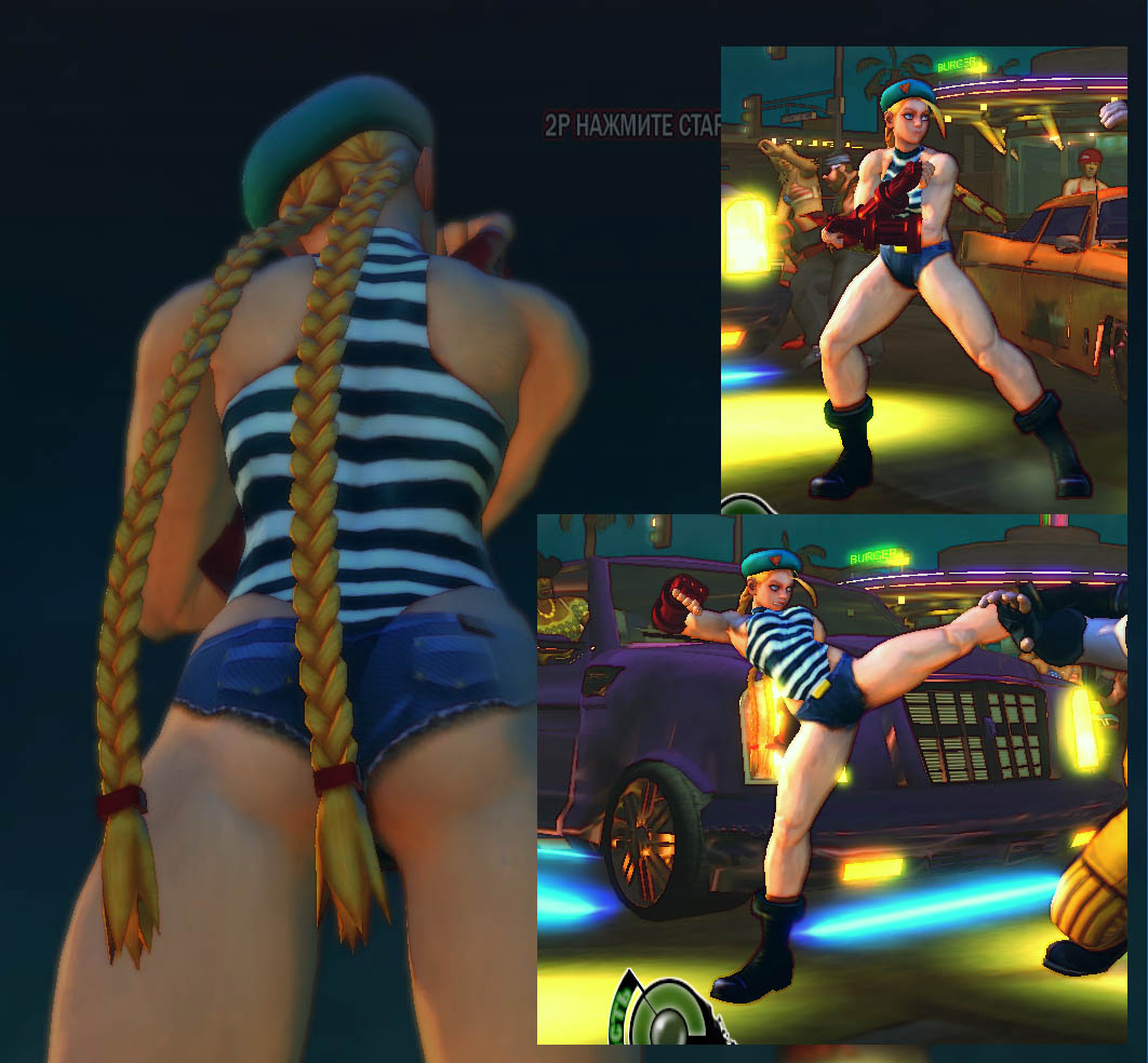 Street Fighter 4 "Cammy skin"
