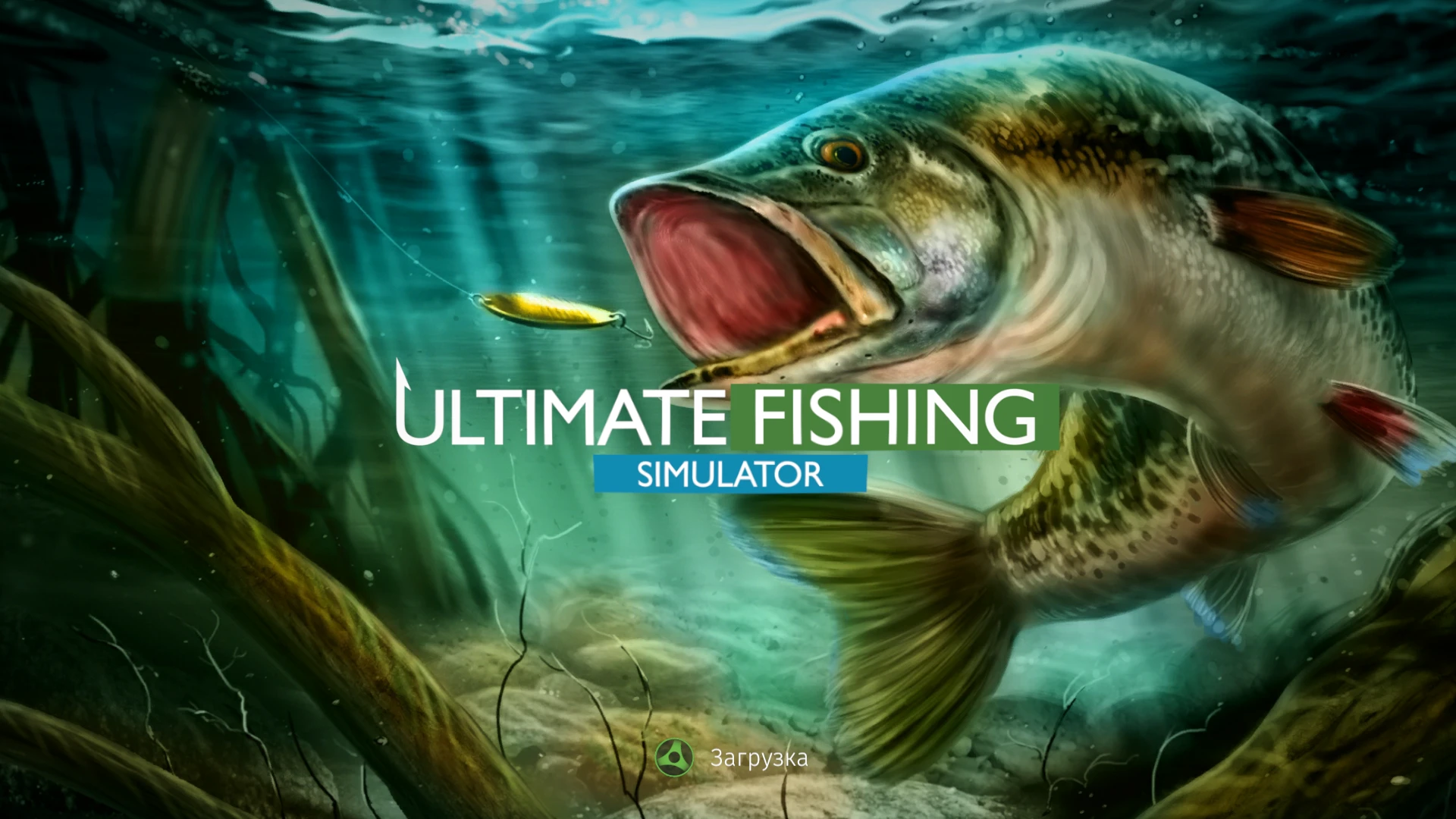 Ultimate Fishing Simulator "Сохранения с деньгами и предметами" [Build 13449690]