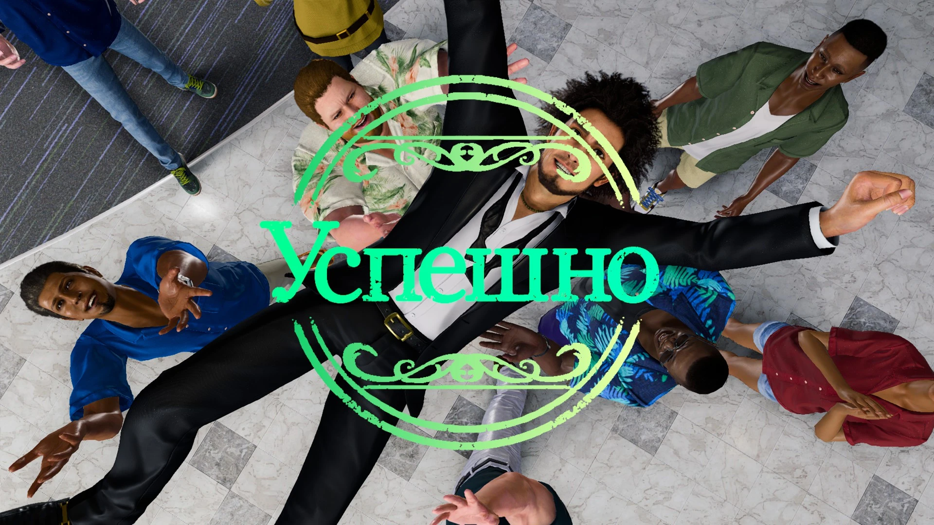 Все ответы на экзамены колледжа "Оунабара" в Like a Dragon: Infinite Wealth