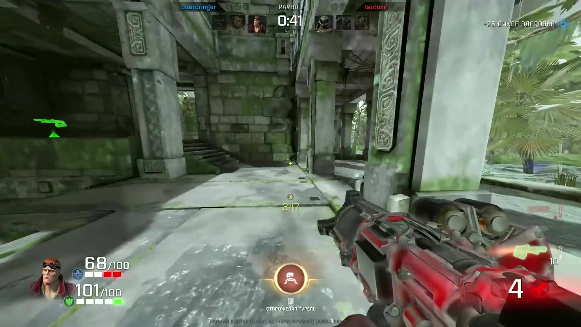 Никто не играет в Quake