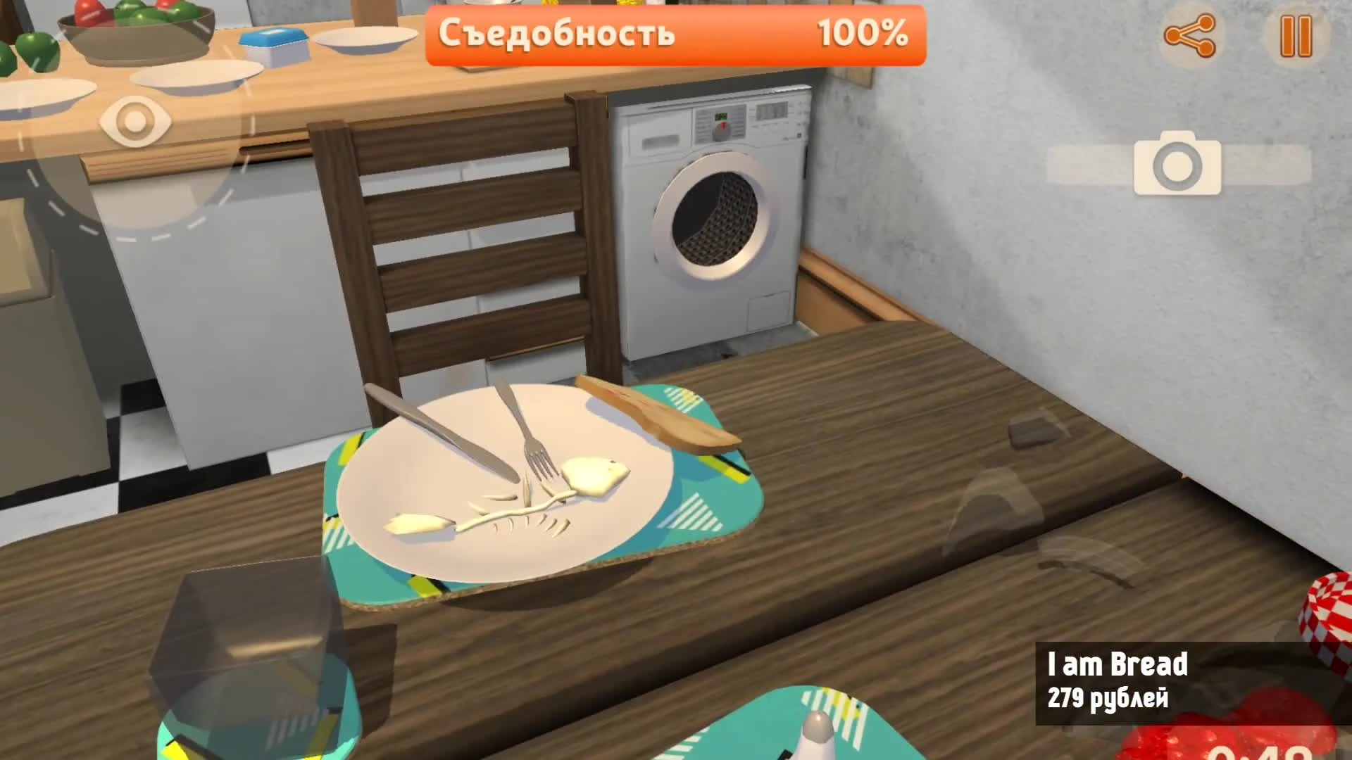 I AM BREAD НА ANDROID (СИМУЛЯТОР ХЛЕБА)