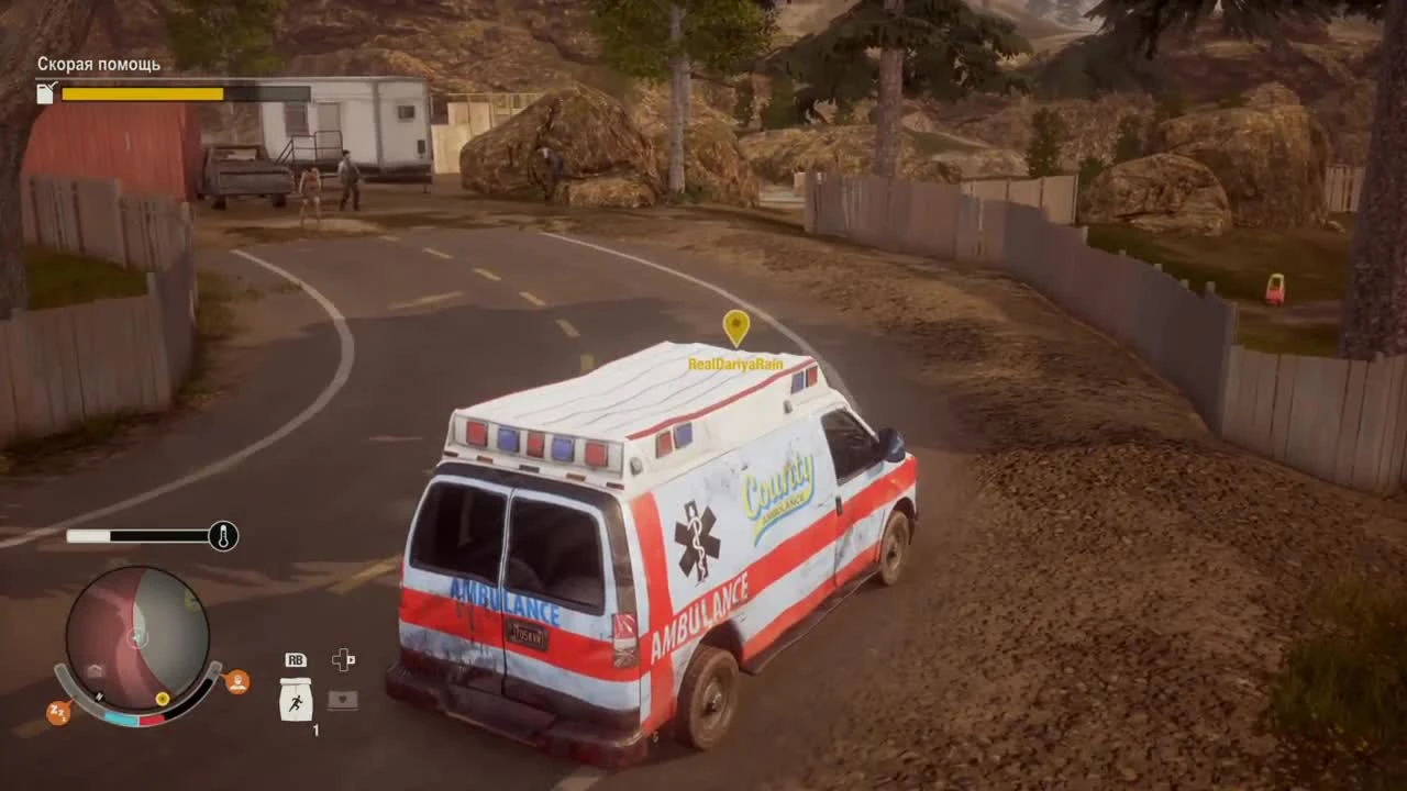 State of Decay 2 - Брейн и Даша выживают! Город зомби!