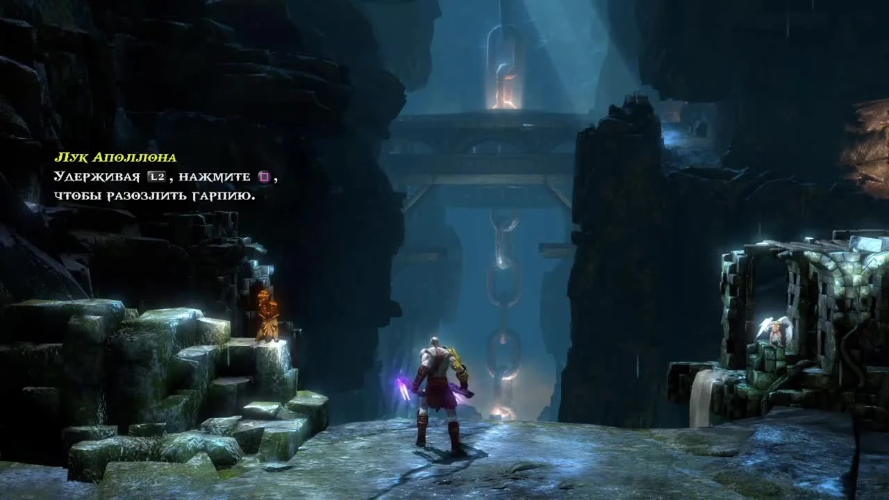 God of War 3 Remastered. Прохождение. Часть 5 (Путь Эос и Цепь Баланса)