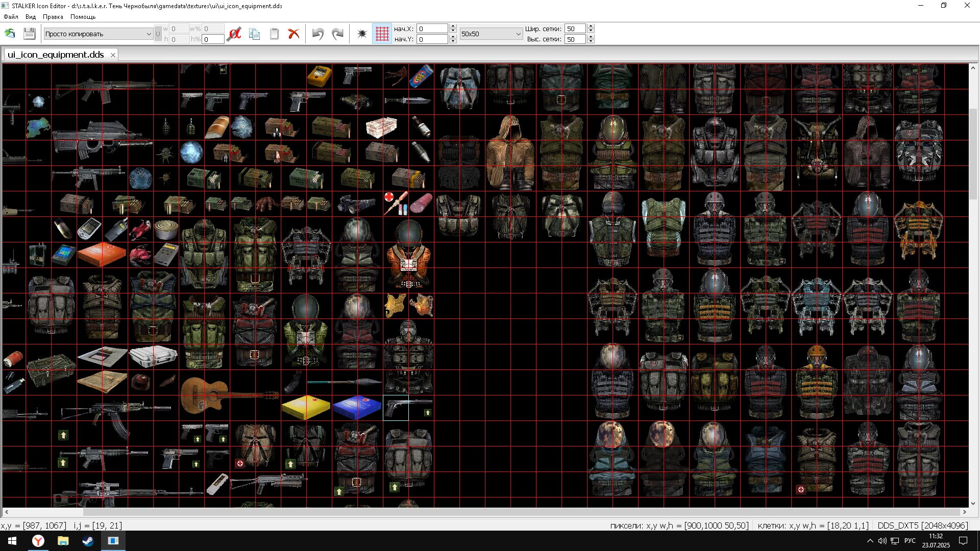 S.T.A.L.K.E.R.: Shadow of Chernobyl "Аномальный Склад - много брони, оружия, предметов" [2.0]