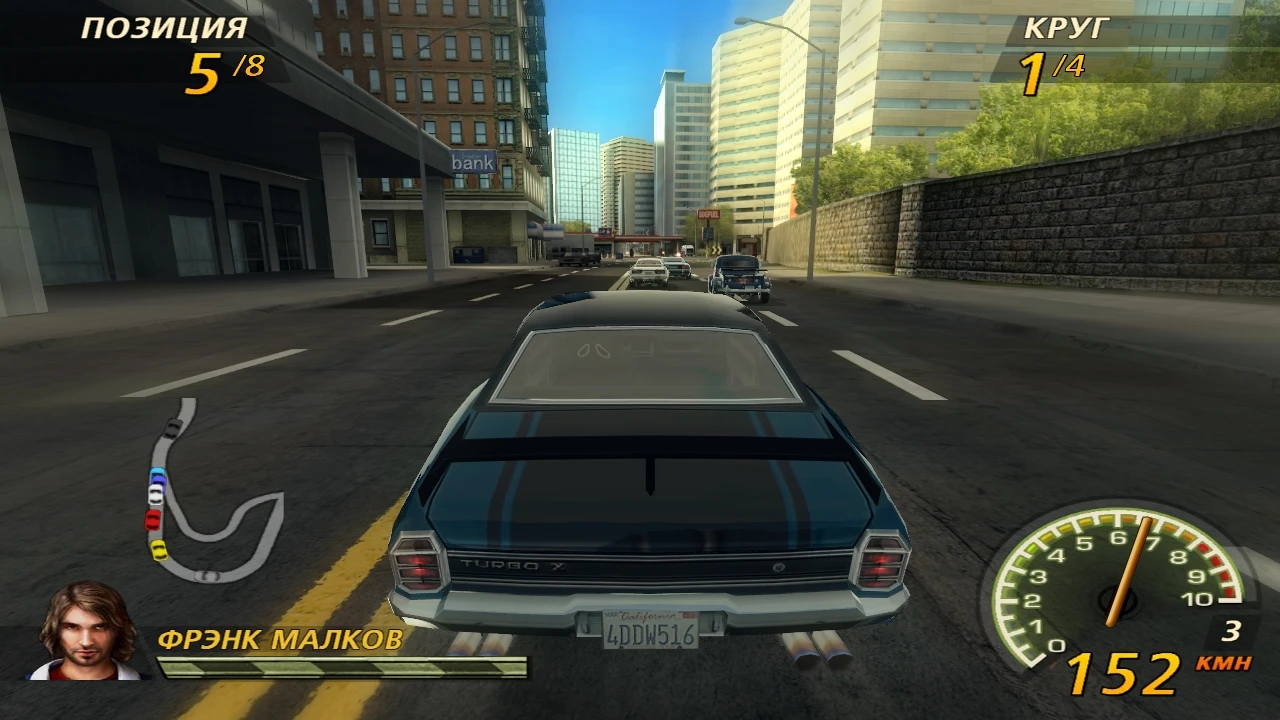 FlatOut 2 "New Icons for Radar"