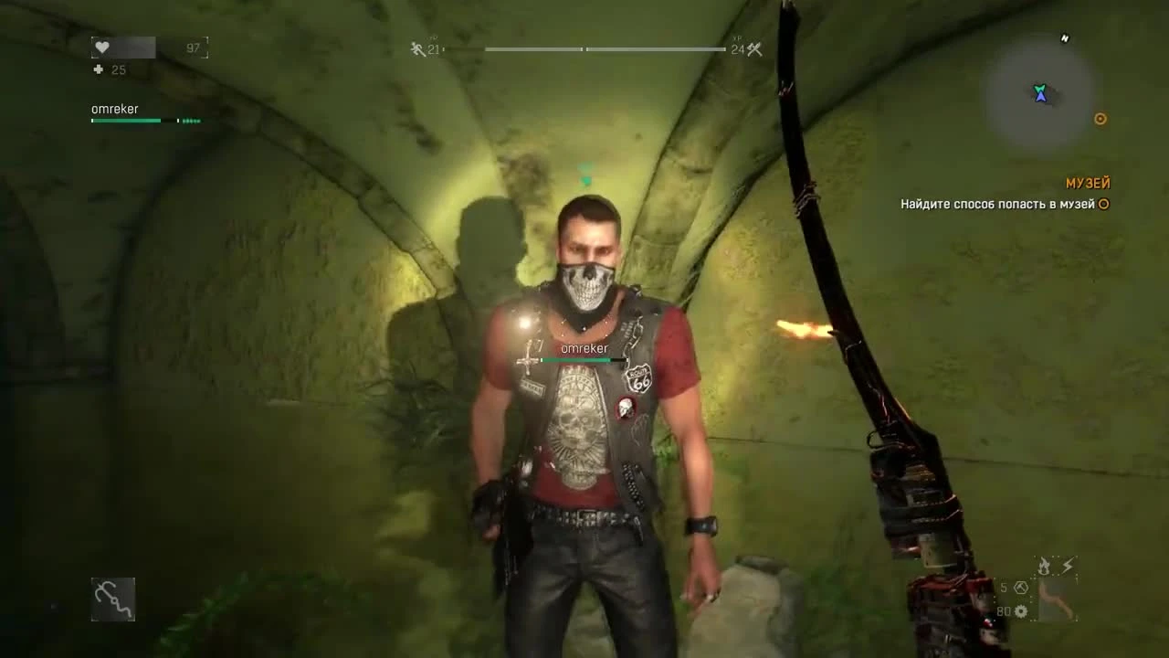 Dying Light "Как плыть головой"