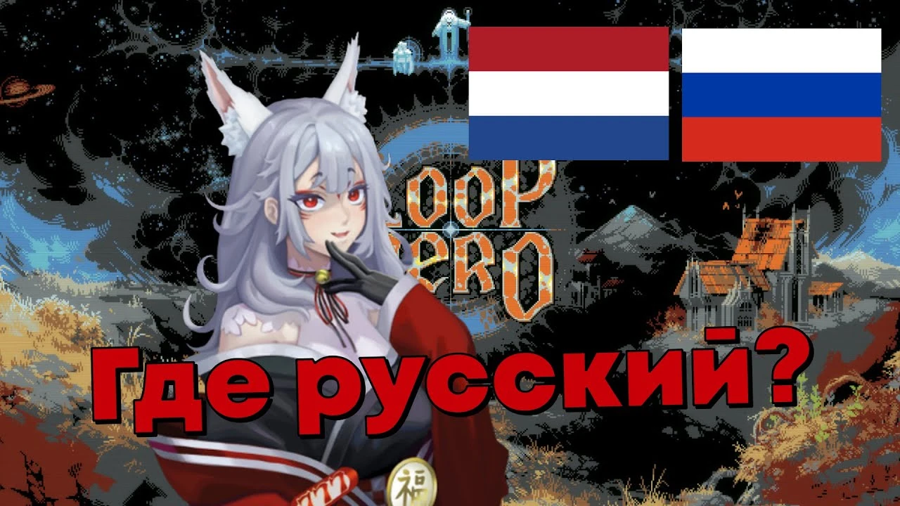 Никто ничего не видел