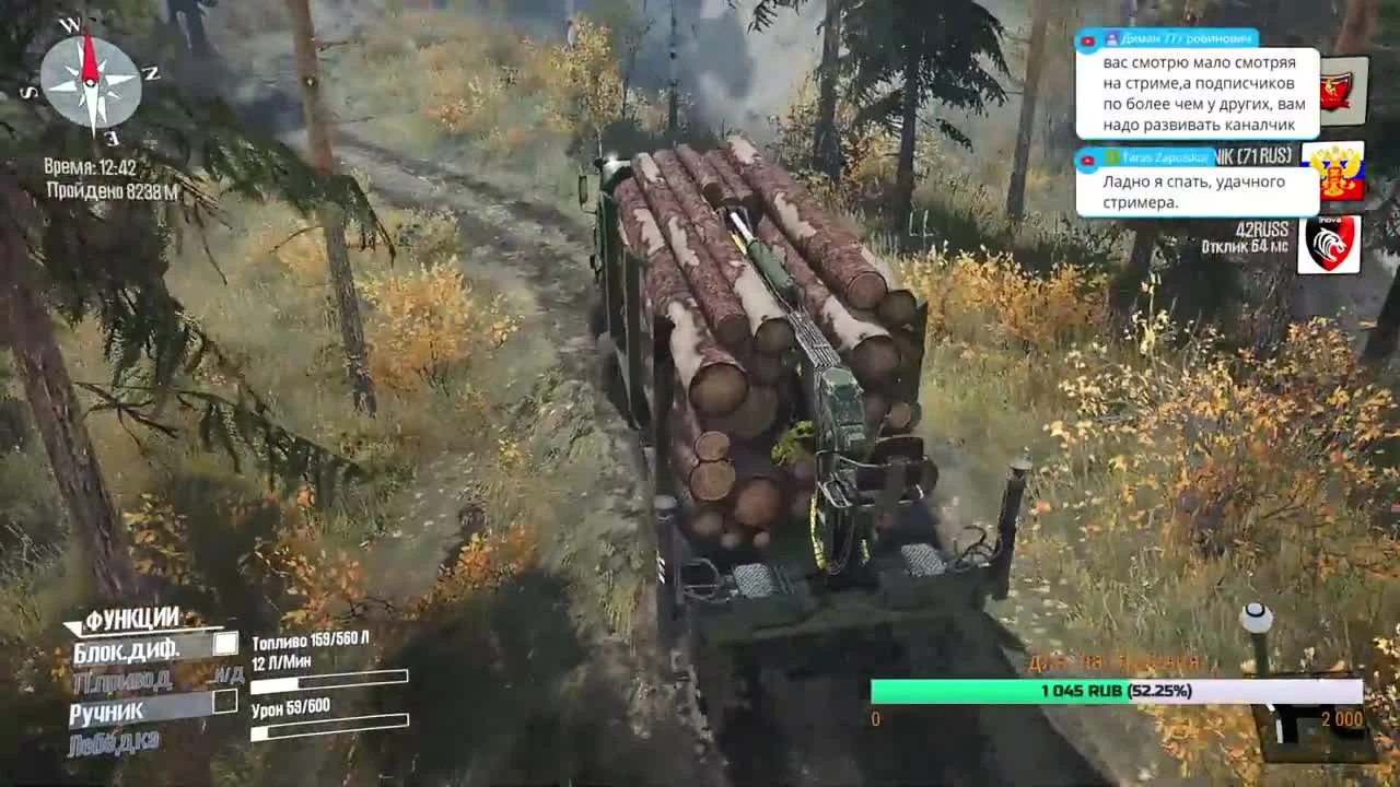 Spintires: MudRunner - Карта Бажанова