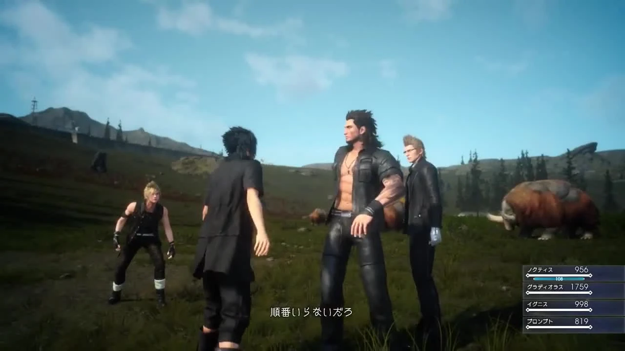 Вторая версия демки Final Fantasy 15: Episode Duscae выходит на следующей неделе