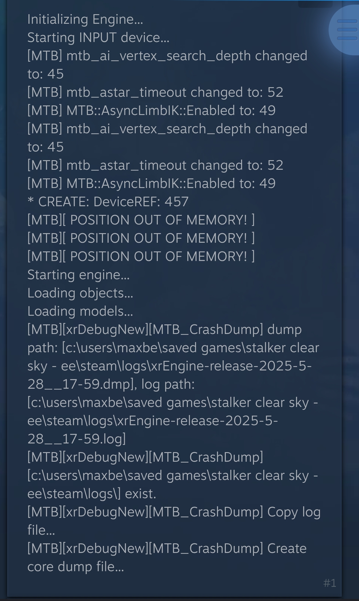 Краш игры при запуске Чистое Небо Enhanced Edition