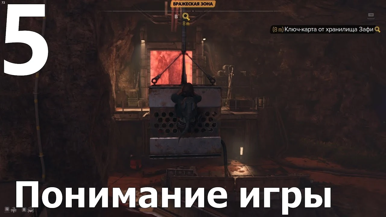 Прохождение Star Wars: Outlaws - Часть 5 - Понимание игры