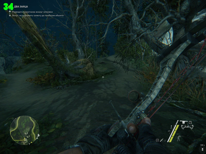 Sniper: Ghost Warrior 3 "Полная Оптимизация игры. Поднимаем ФПС до НЕБЕС"