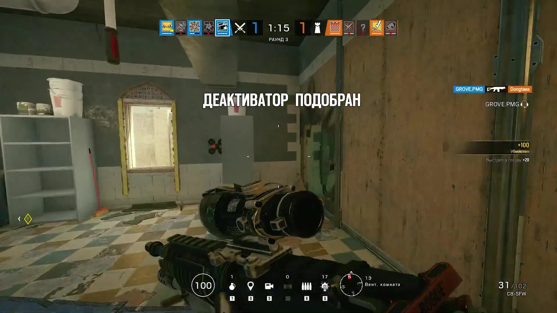 Почему в Rainbow Six Siege появляются старые баги?