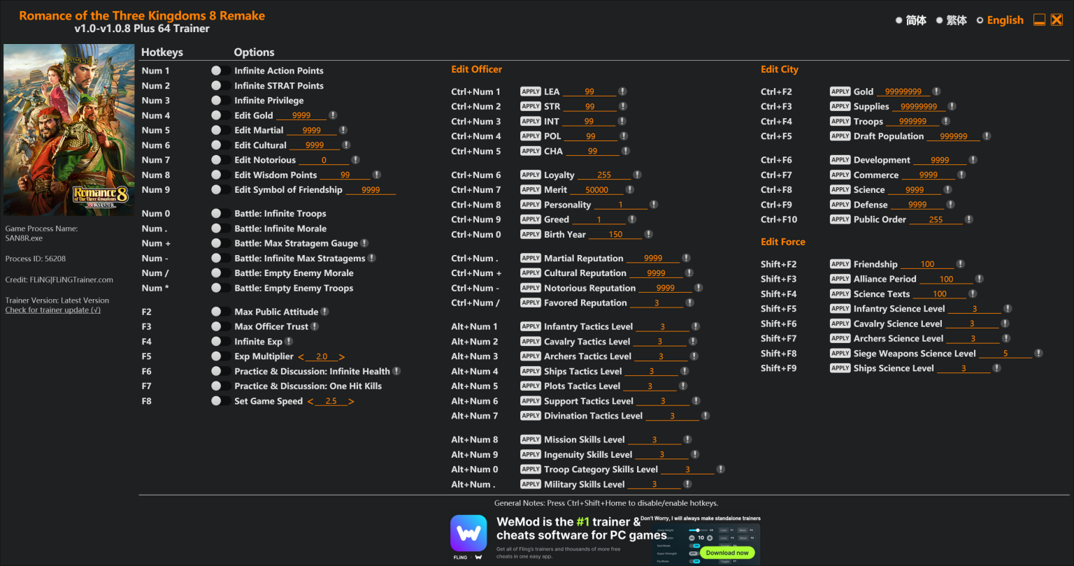Romance of the Three Kingdoms 8 "Трейнер +64 от FLiNG: Баллы, золото, уровень, опыт и пр" [1.0 - 1.0.8]