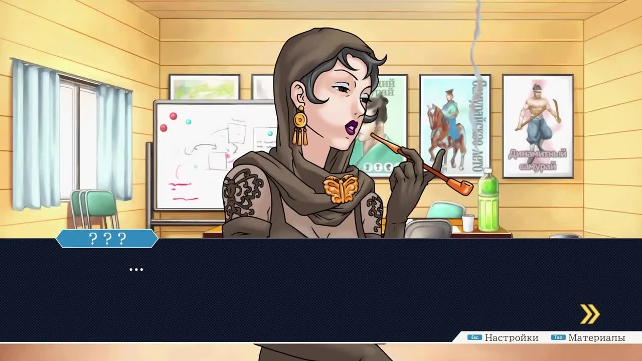 Прохождение Phoenix Wright Ace Attorney Trilogy на русском #19 ФАНАТ