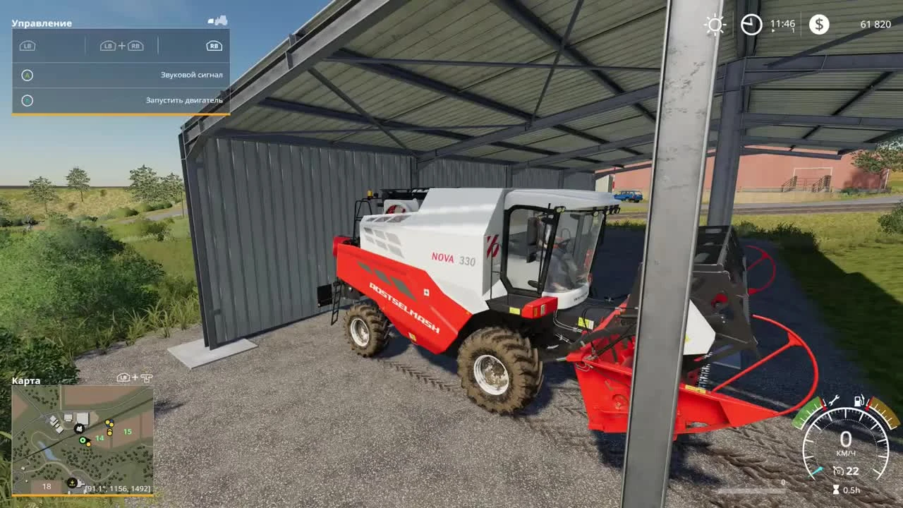 Farming Simulator 2019 - #4 Убираем всё лишнее на ферме