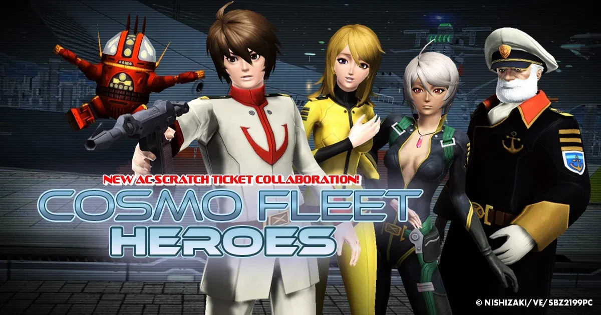 Phantasy Star Online 2 представляет новую коллекцию Cosmo Fleet Heroes