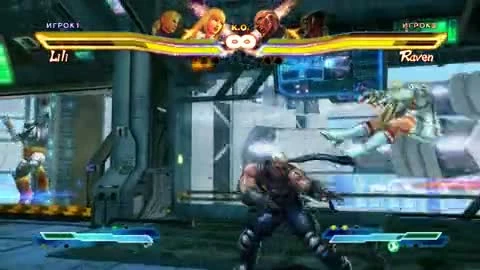 Street Fighter X Tekken "LIli Nina vs Raven Yoshimitsu "