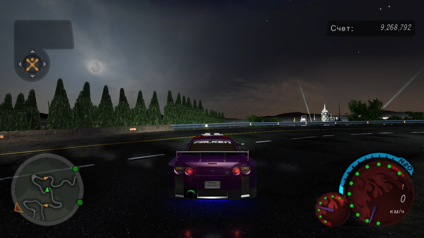 Need for Speed: Underground 2 "new hd sky"