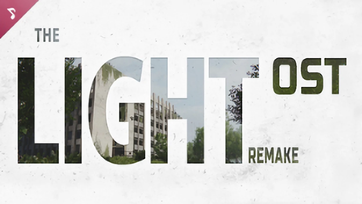 The Light Remake: информация разработчика о саундтреке