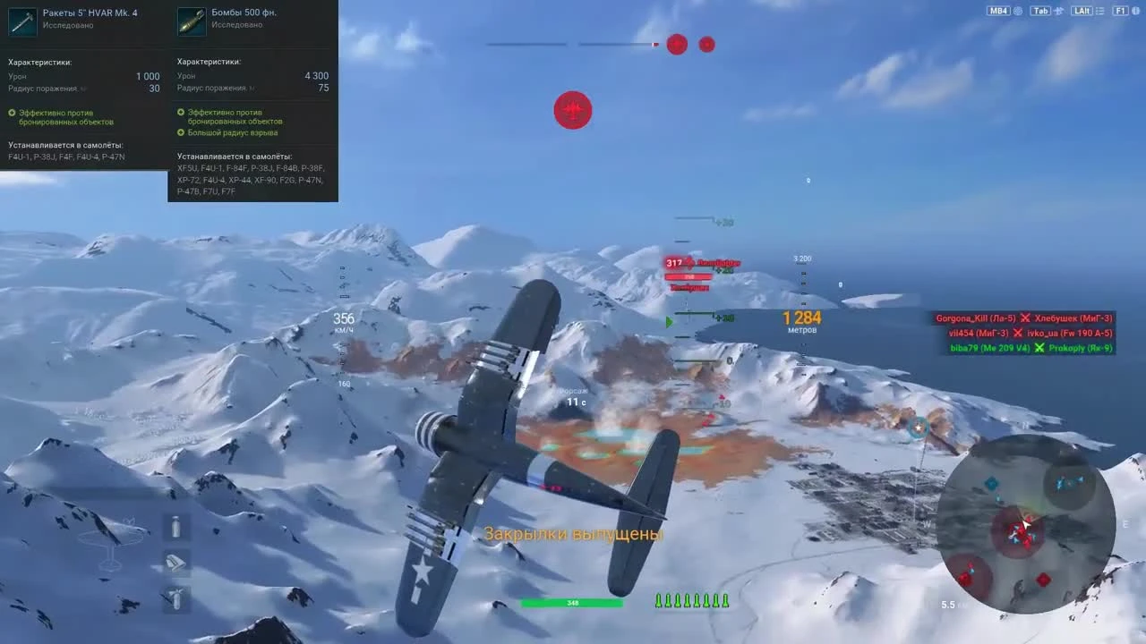 World of Warplanes - Обзор F4U-1 Corsair