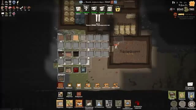 Делишки с гробовщиком! - #2 Прохождение MachiaVillain