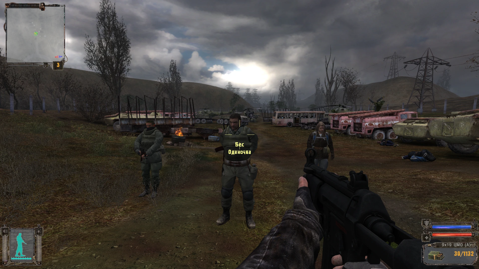 S.T.A.L.K.E.R.: Shadow of Chernobul "Ogsr с обновлёнными моделями НПС и обновленным паком оружия, текстуры"