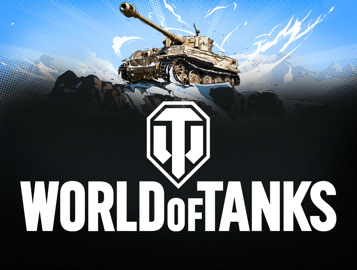 World of Tanks ищет новых танкистов!