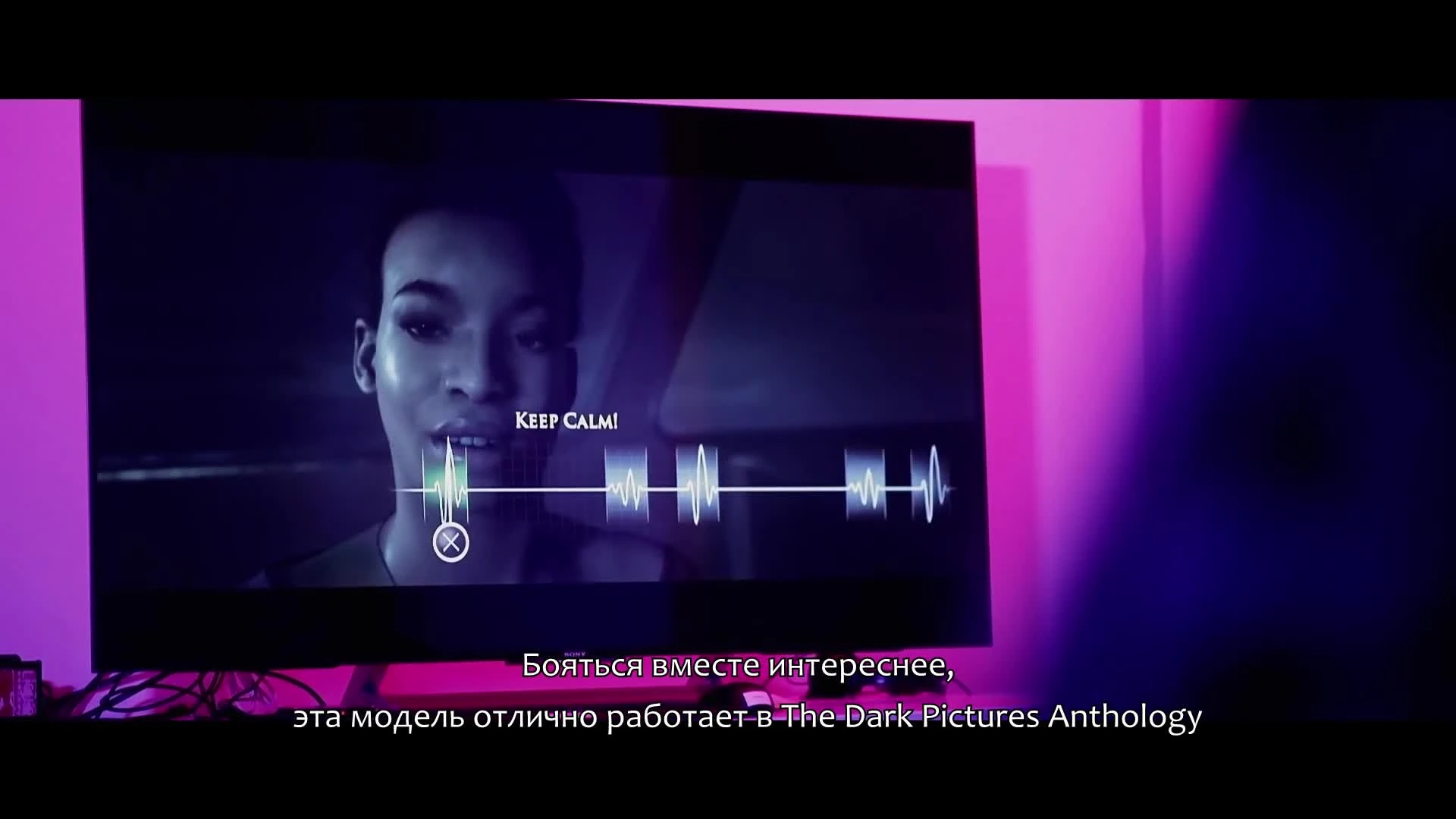 The Dark Pictures Anthology Man of Medan - дневник разработчиков, выпуск 4 (режим "Киновечеринка")