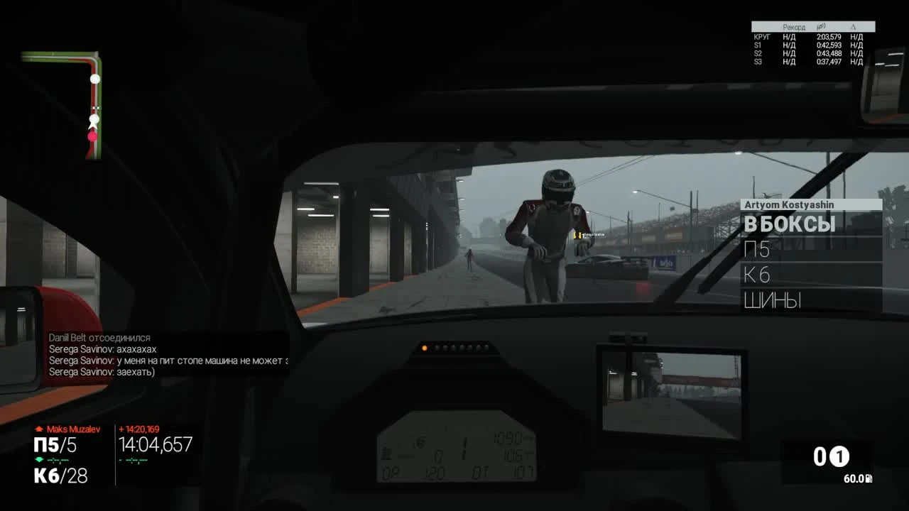 Project CARS "Забавный баг на пит-стопе"