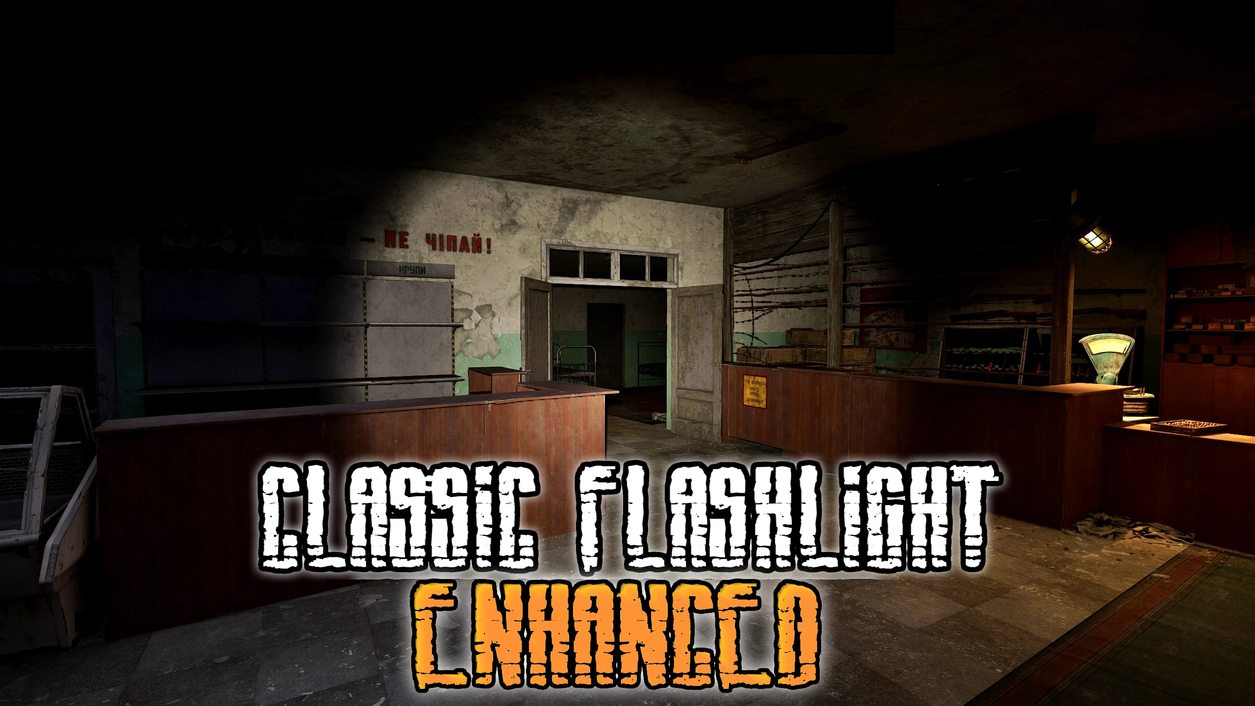 S.T.A.L.K.E.R. 2: Heart of Chornobyl "Улучшенный фонарик - Classic Trilogy" [v1.44]