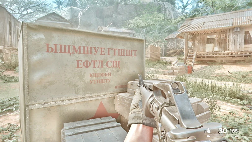 Отсылка или халтура