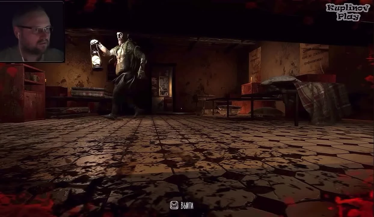 Дмитрий Куплинов прячется от Ивана Кротова - для Храма Зелёной Луны вышло новое обновление