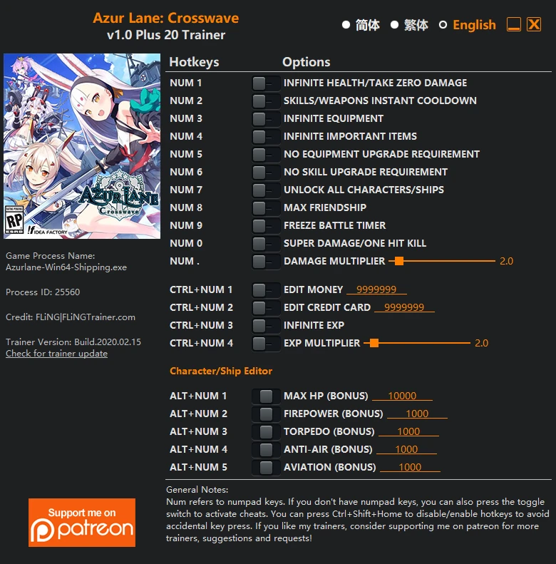 Azur Lane: Crosswave: Трейнер/Trainer (+20) [1.0] {FLiNG}