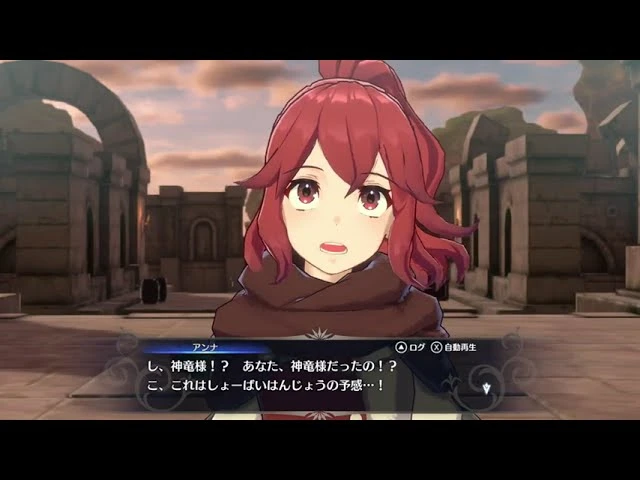 Геймплейный трейлер Fire Emblem: Engage показывает способности Анны