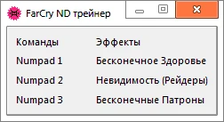 Far Cry - New Dawn: Трейнер/Trainer (+3) [1.0.2] {-Al-ex-}