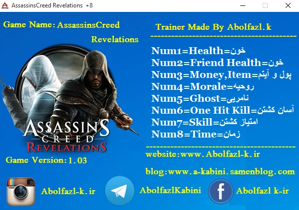Assassins Creed: Revelations: Трейнер/Trainer (+8) [1.03] {Abolfazl-k}