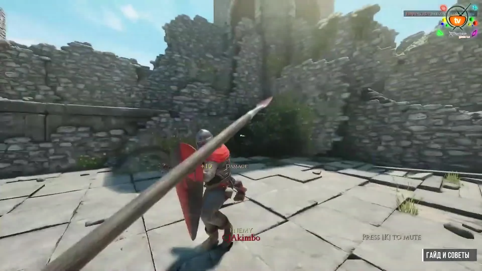 Mordhau - Гайд для плохишей | Как постоянно нагибать, тактика, оружие