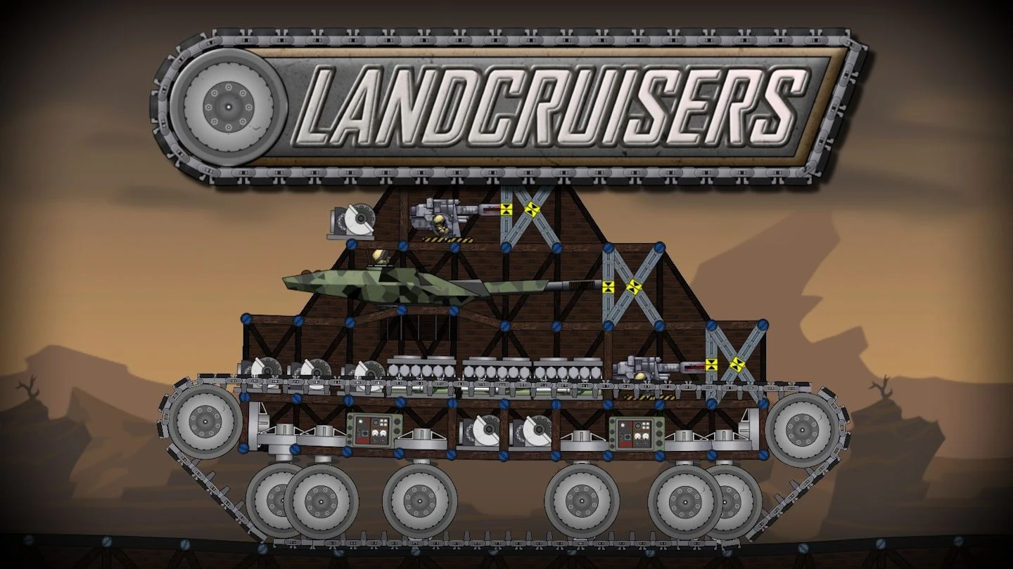 Forts "Дополнение-Мод - Сухопутные крейсера"