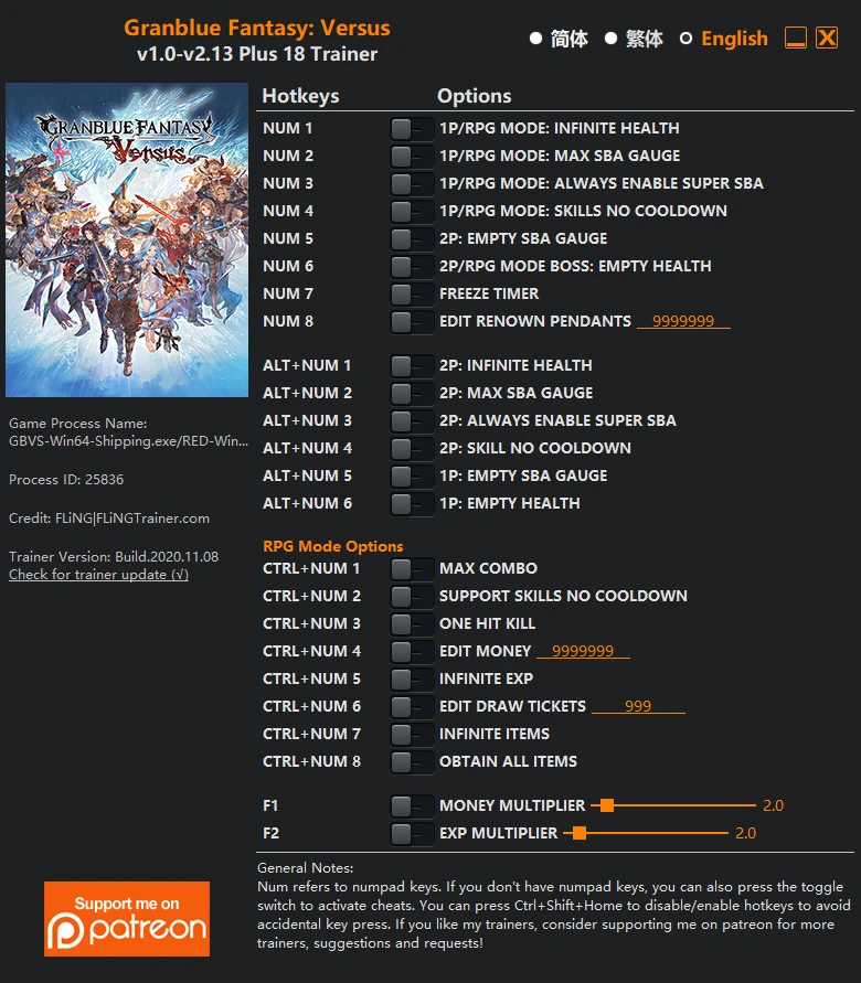 Granblue Fantasy - Versus: Трейнер/Trainer (+18) [1.0 - 2.13] {FLiNG}