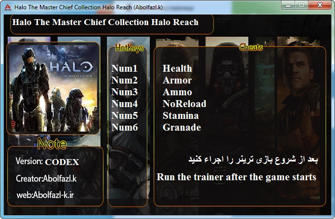 Halo: Reach: Трейнер/Trainer (+7) [ v1.0] {Abolfazl.k}