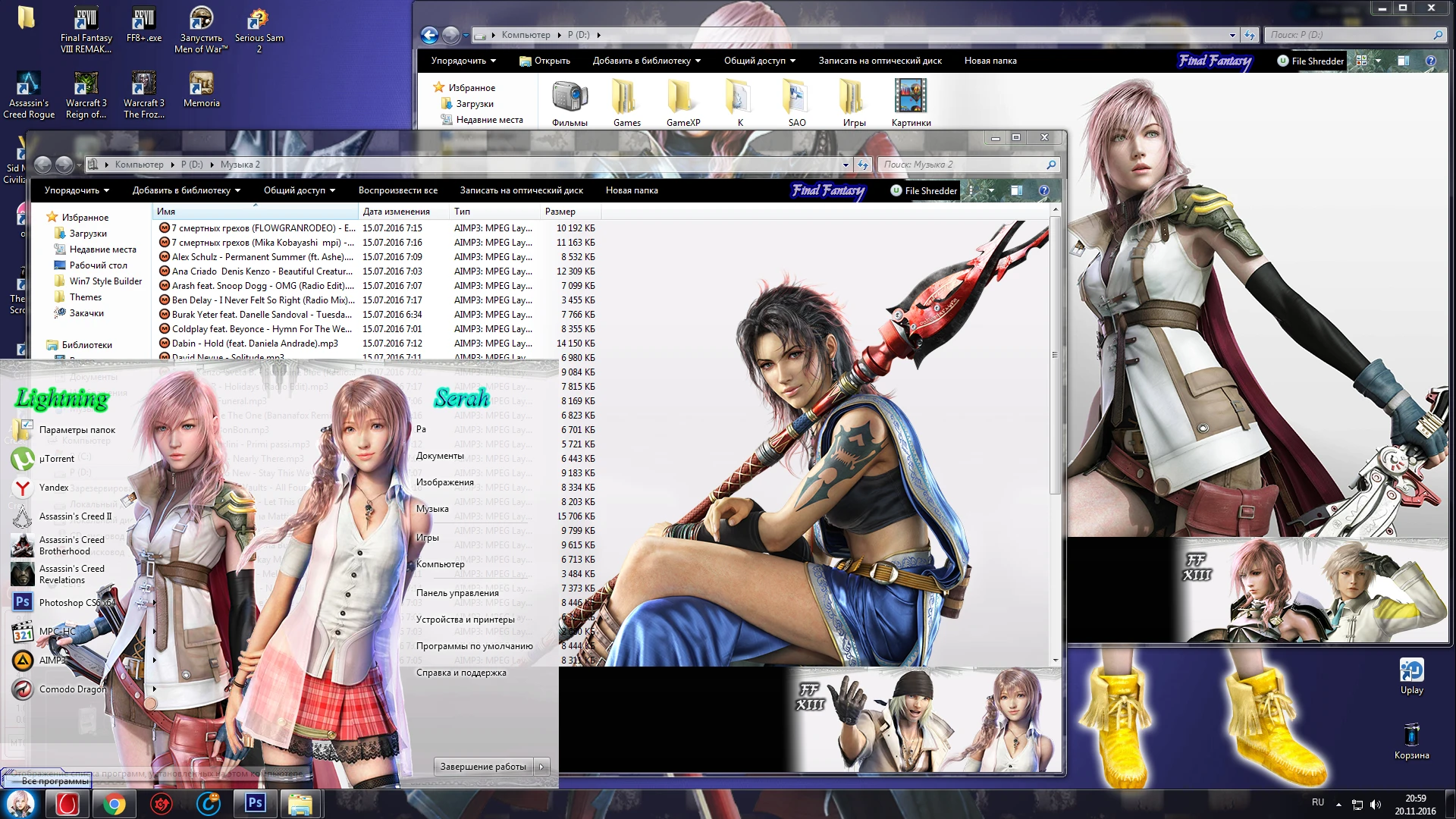 Final Fantasy 13 "Тема для Windows 7"