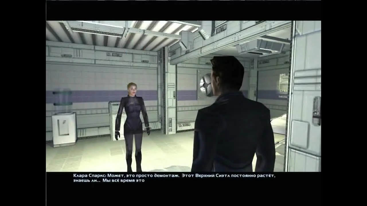 Создание игры Deus Ex Invisible War (2000-2003)