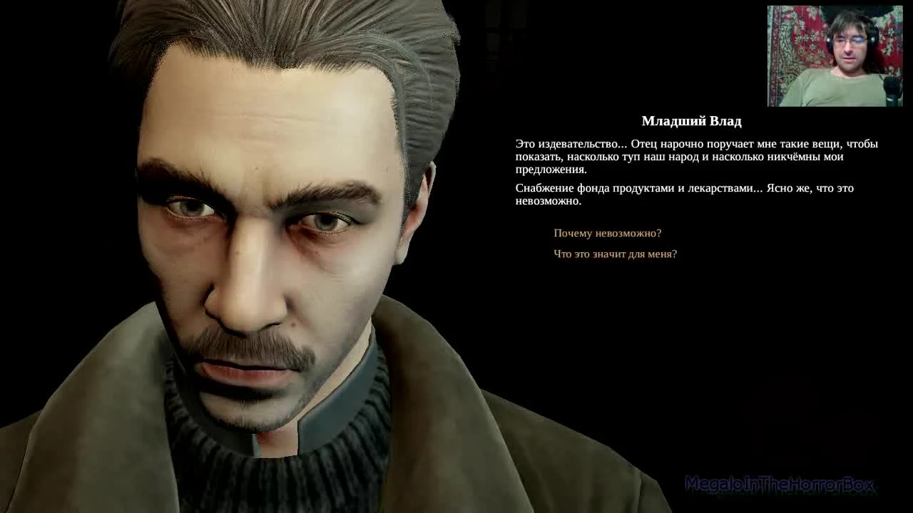 Мор (Pathologic 2) - День третий - Набат прозвучал (прохождение на русском)