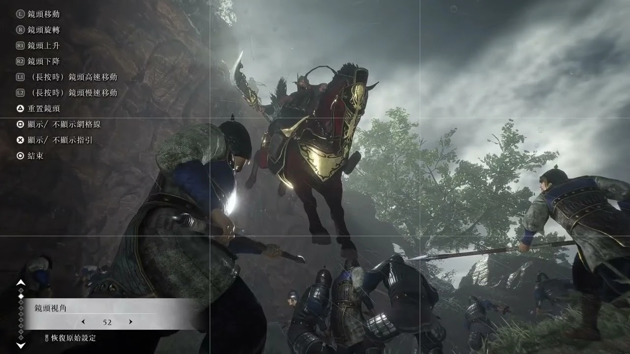 Dynasty Warriors: Origins получила обновление с фоторежимом и новой бронёй