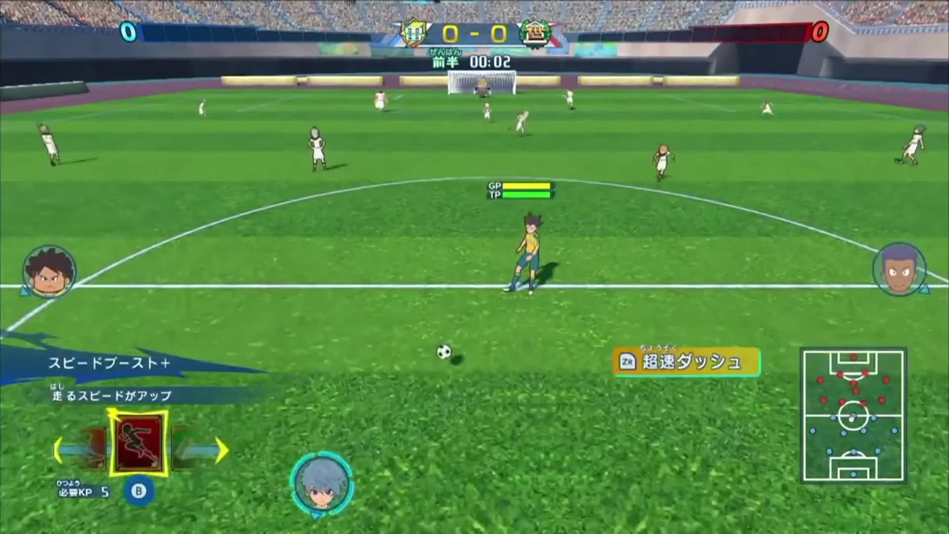 Опубликовано видео с игровым процессом Inazuma Eleven: Ares no Tenbin