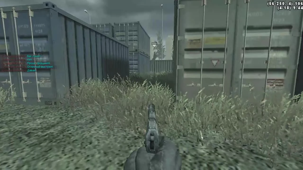 Call of Duty 4: Modern Warfare - Озвучка из BF3 для мультиплеера (с матюками!)