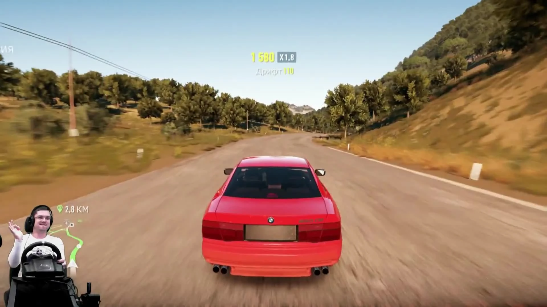 Изи катка с непобедимыми ботами на божественной BMW 850CSi - Forza Horizon 2 на руле Logitech G920