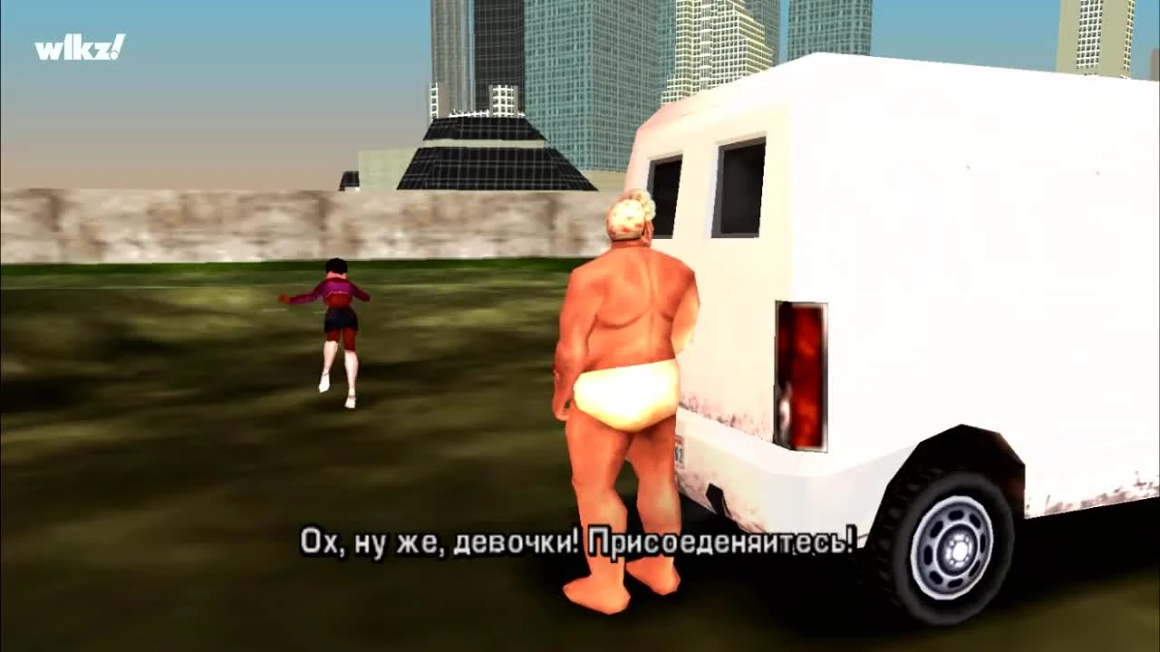 Что это за ГТА - о чем была ГТА ЛСС?